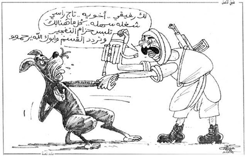 In an editorial cartoon, an insurgent tries to persuade a dog to don a belt bomb to aid the Baath Party. The caption reads: 
